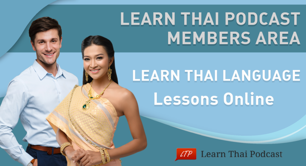 Learn Thai Language Lessons Online