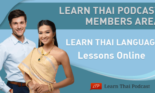 Learn Thai Language Premium Course